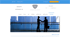 Desktop Screenshot of baranads.com